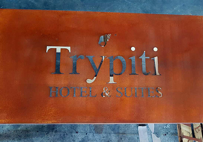Ξενοδοχείο Trypiti
